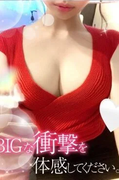 もあ