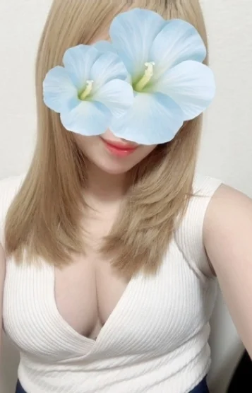 しほ
