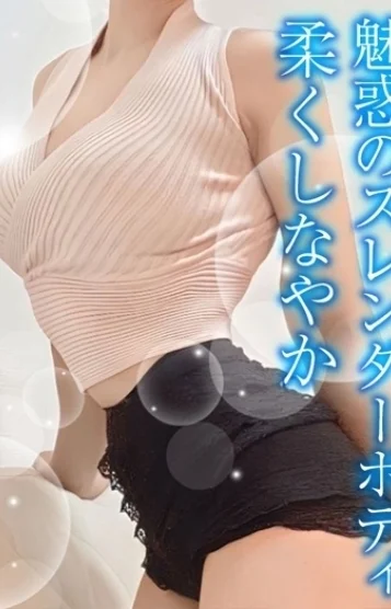 まりや