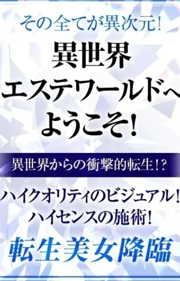 やしろ