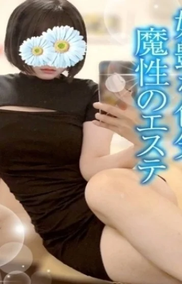 こはる