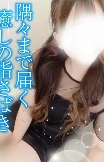 きょうか