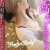 きらり