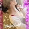 きらり
