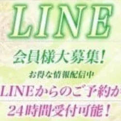♡大阪のカワイイが集まるお店♡TAMA...