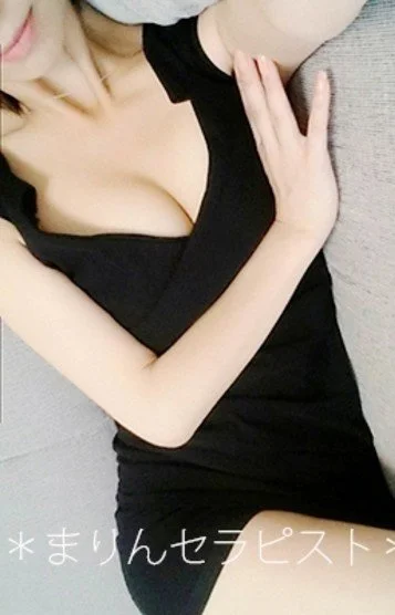 まりん