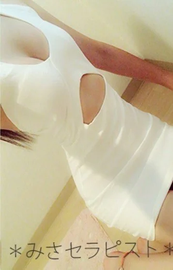 みさ