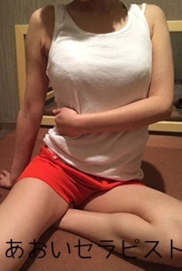 あおい