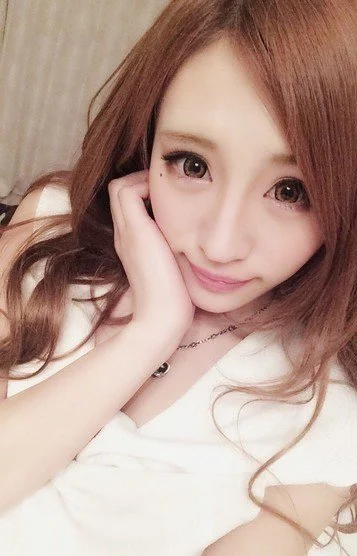 るな