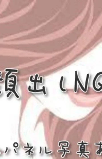 みさき