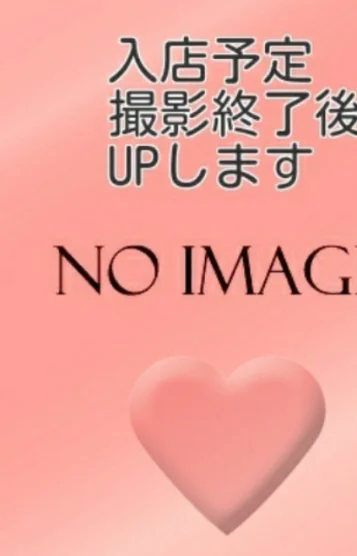 芦田