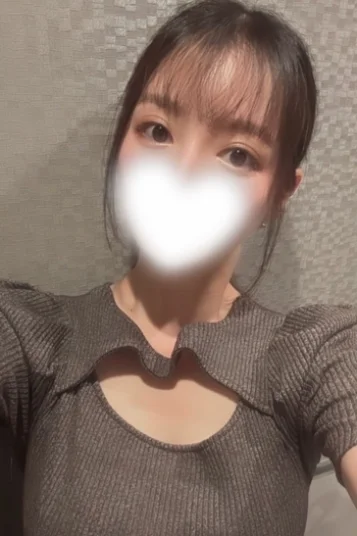 なお