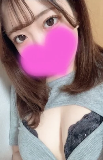 なお