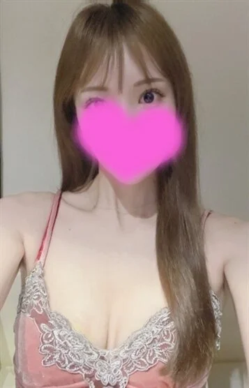 あん