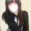 すい