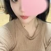 るり