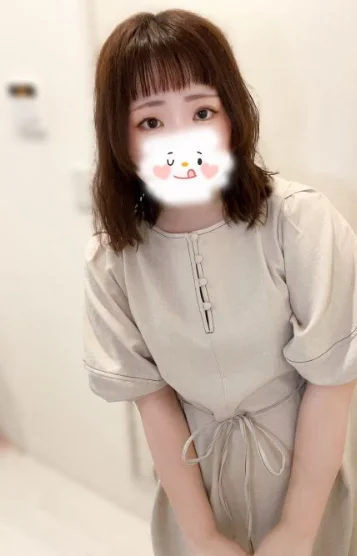花井このか