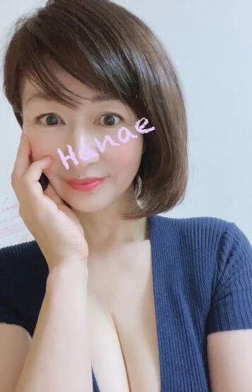 森本はなえ