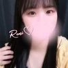 れみ