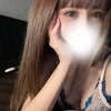ひめ