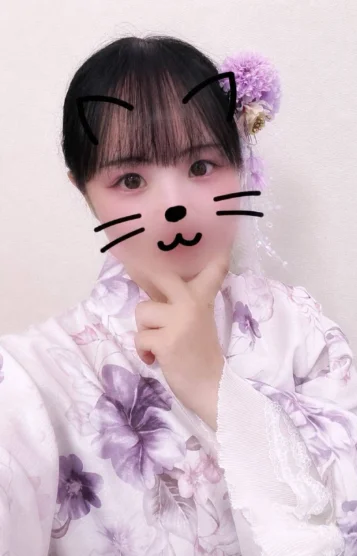 れみ