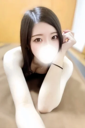 せら