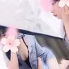 れみ
