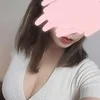 はる