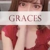 えりか