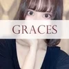 えりか
