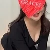 かりん