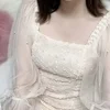ゆうか