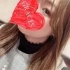 はんな