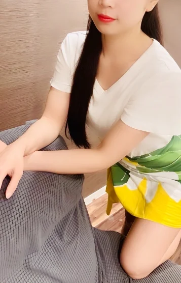 南