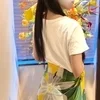 南