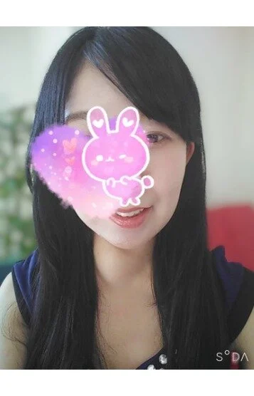 華子