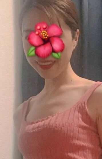 芽有