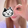 聖（ひじり）