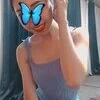 芽有