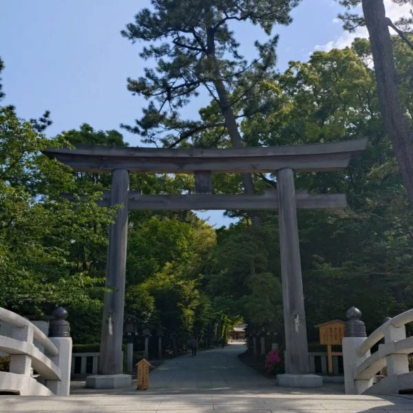 こんにちはー！
