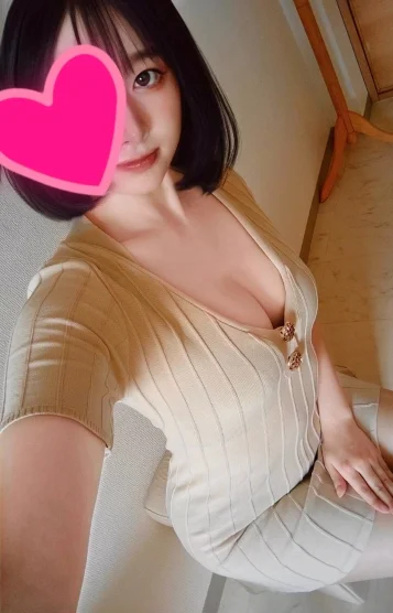 ことね
