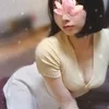 ことね