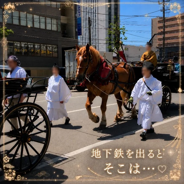 タイミング(*´꒳`*)ヨキヨキ🍀