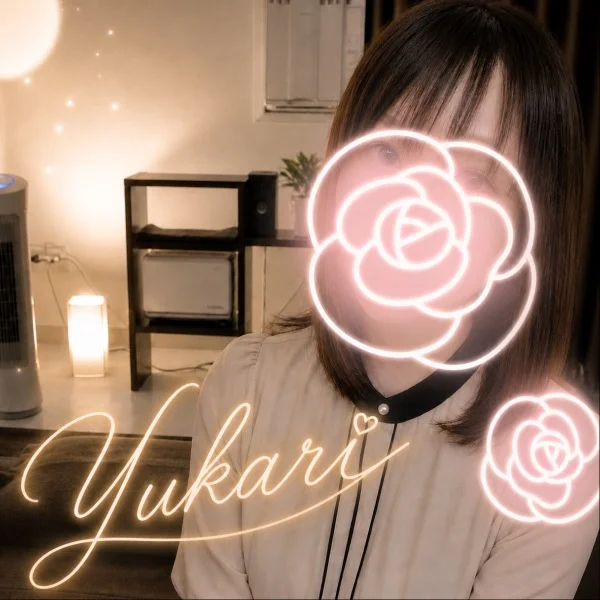 ゆかり🈵本日受付終了🙇♀️