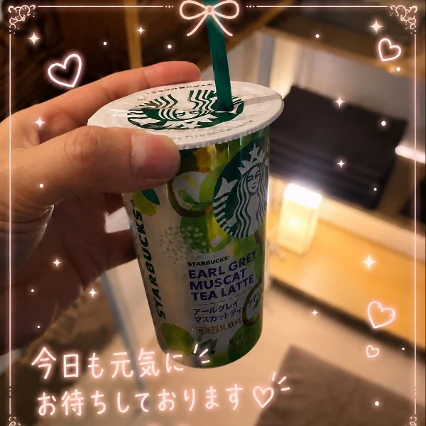 🫶先週のお約束通り来てくれるの素敵( ˘ω˘ 🫶)