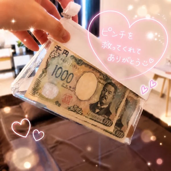 本日受付終了(՞ o̴̶̷̤ ̫ o̴̶̷̤ ՞)🈵🙏