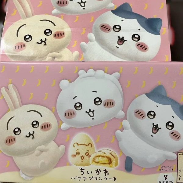 急遽✨