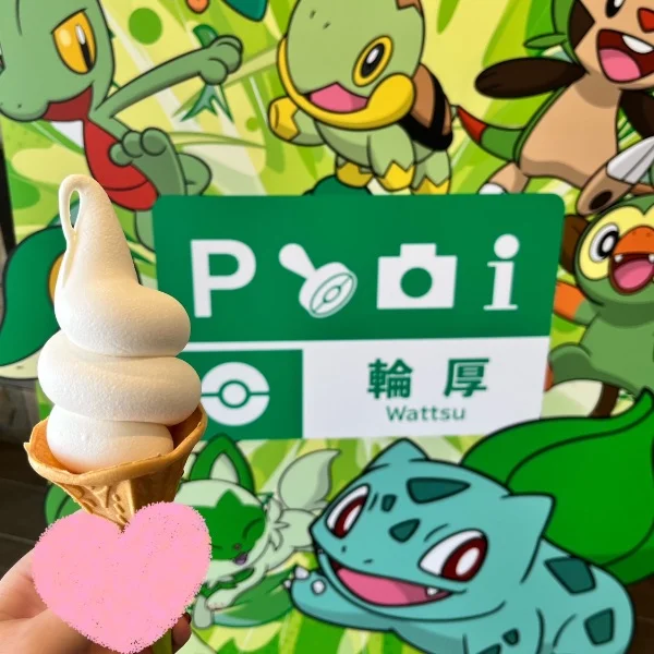 お盆休み🎶