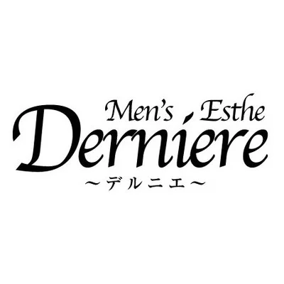 Derniere～デルニエ～