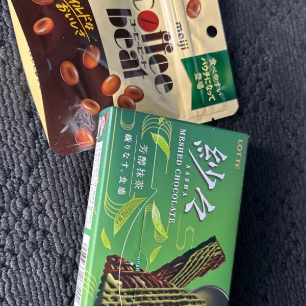 ありがとうございました😊🙏